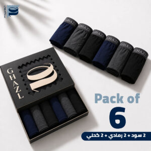 ٢ رصاصي ٢ اسود ٢ كحلي Pack of3 1950 ٦قطع قصير short boxer