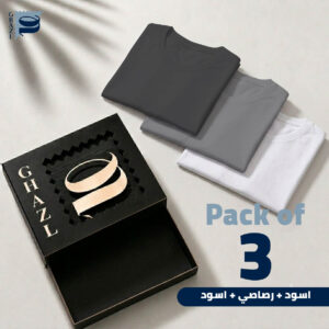 ١ ابيض ١ اسود ١ رمادي Pack of3 1101 ٣قطع
