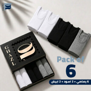 ٢ ابيض ٢ اسود ٢ رصاصي Pack of6 1950 6 ٦قطع TANK TOPS