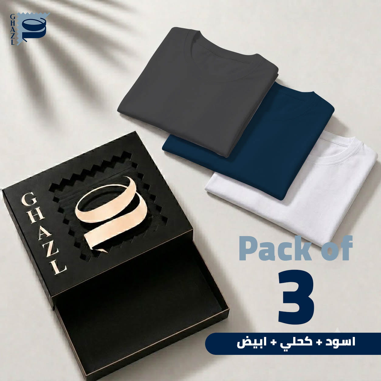0101.jpg SHORT SLEEVE T-SHIRTS Pack of 3 - الصورة 1