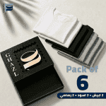 SHORT SLEEVE T-SHIRTS Pack of 6
