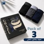 LONG BOXER Pack of 3